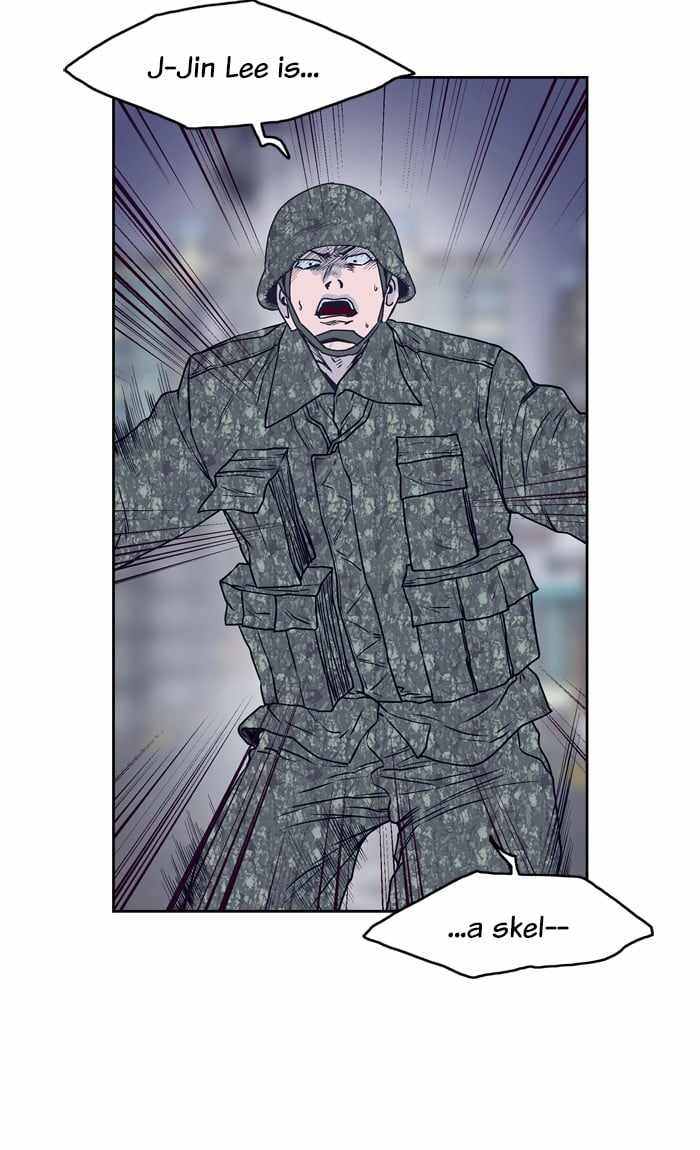 ARMA Chapter 71 - Page 22