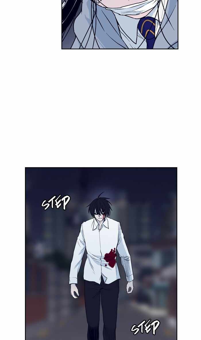ARMA Chapter 71 - Page 26
