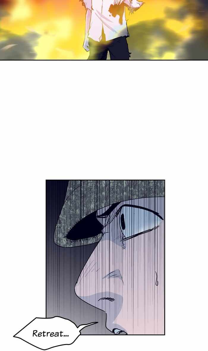 ARMA Chapter 71 - Page 34