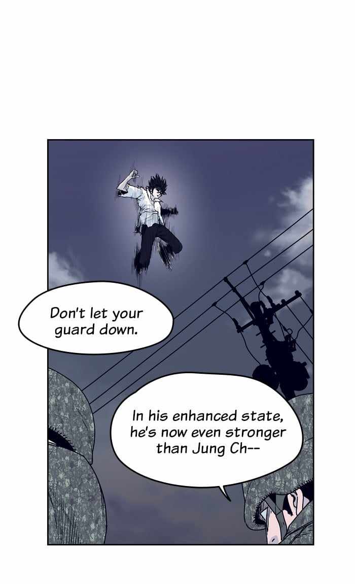 ARMA Chapter 71 - Page 42