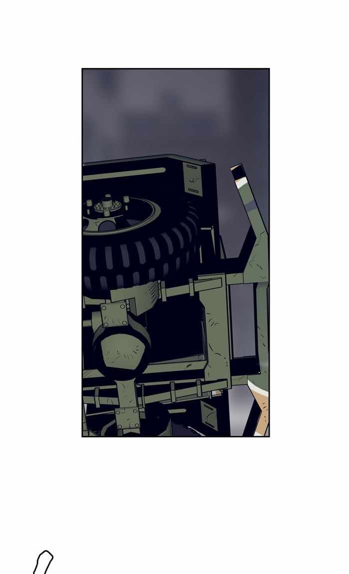 ARMA Chapter 71 - Page 45