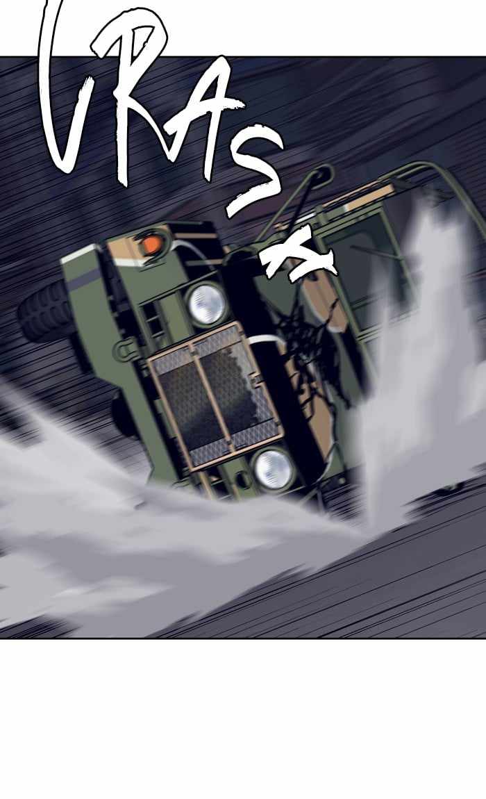 ARMA Chapter 71 - Page 46