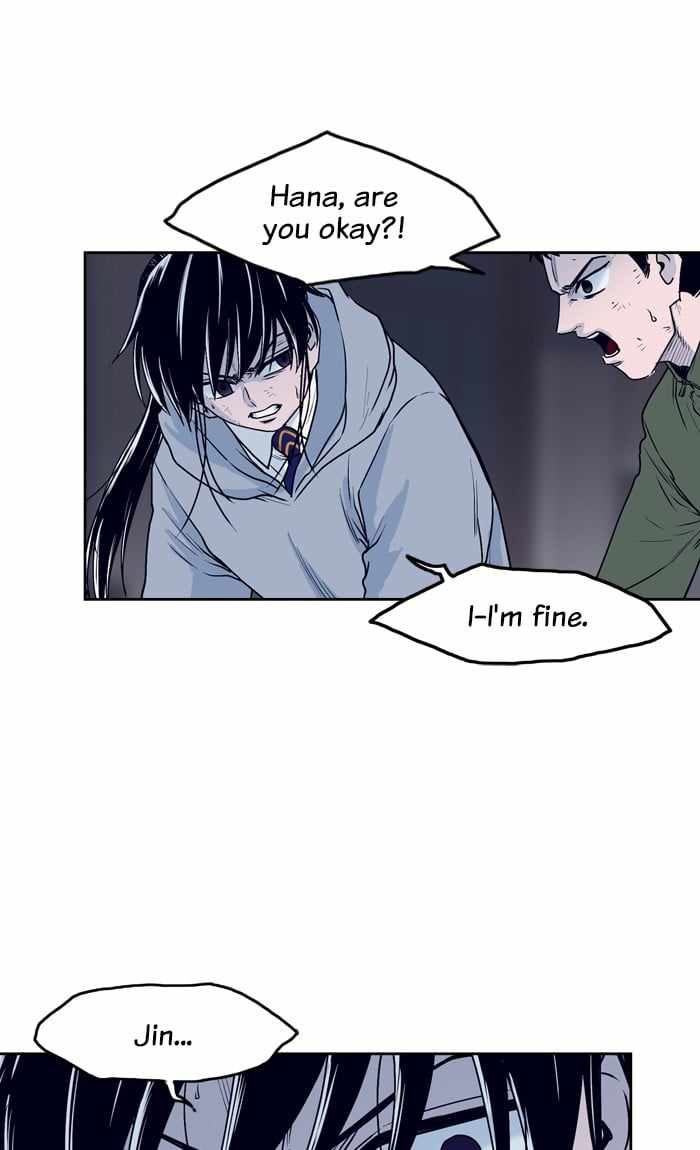 ARMA Chapter 71 - Page 48