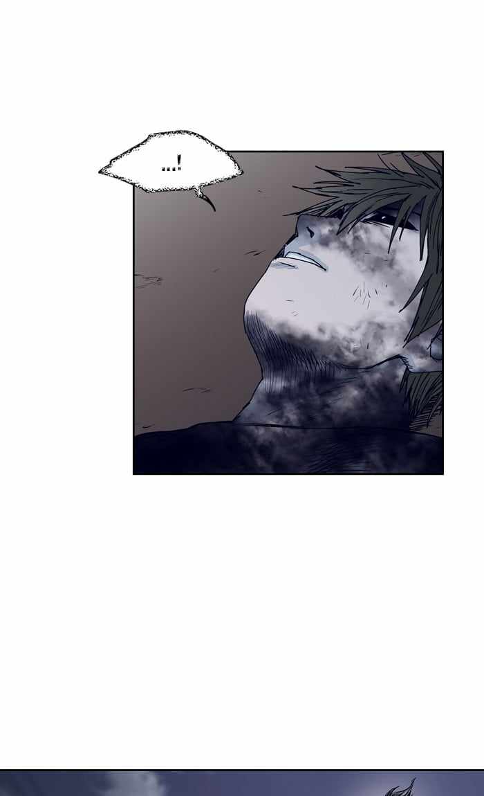 ARMA Chapter 71 - Page 5