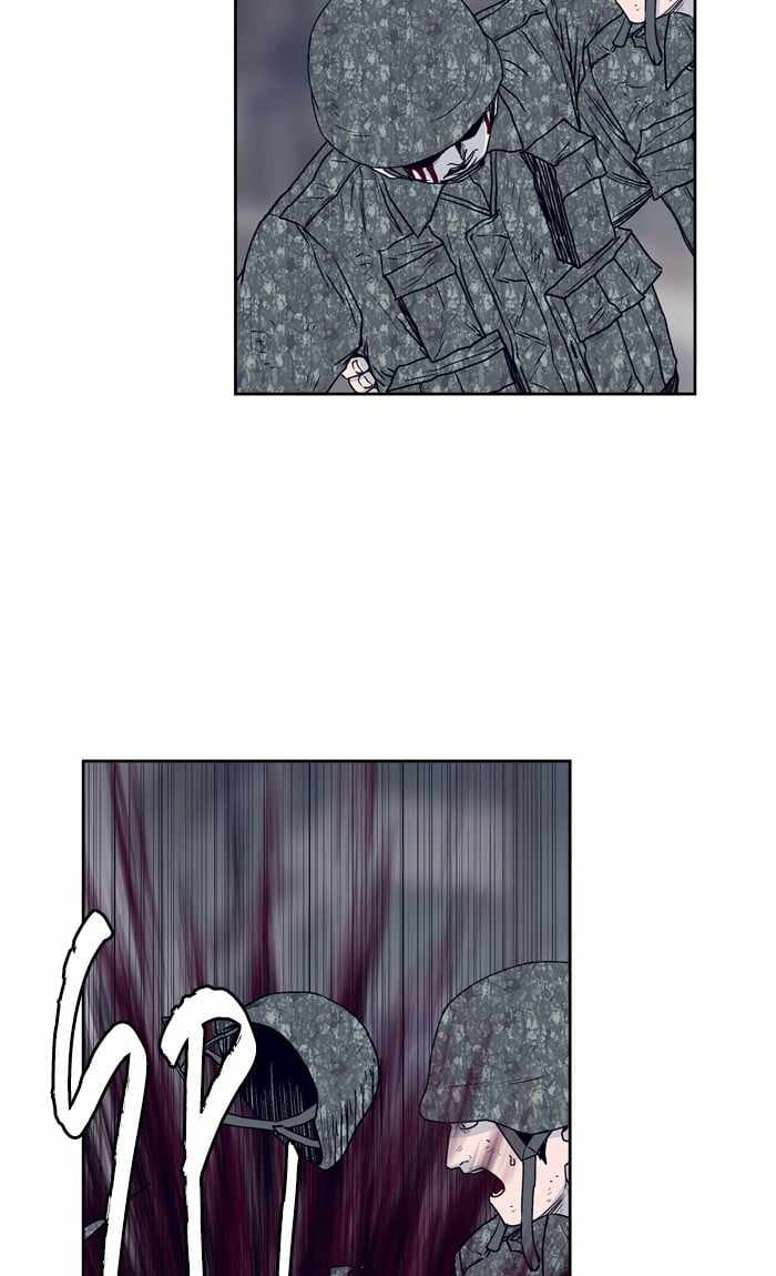ARMA Chapter 71 - Page 50
