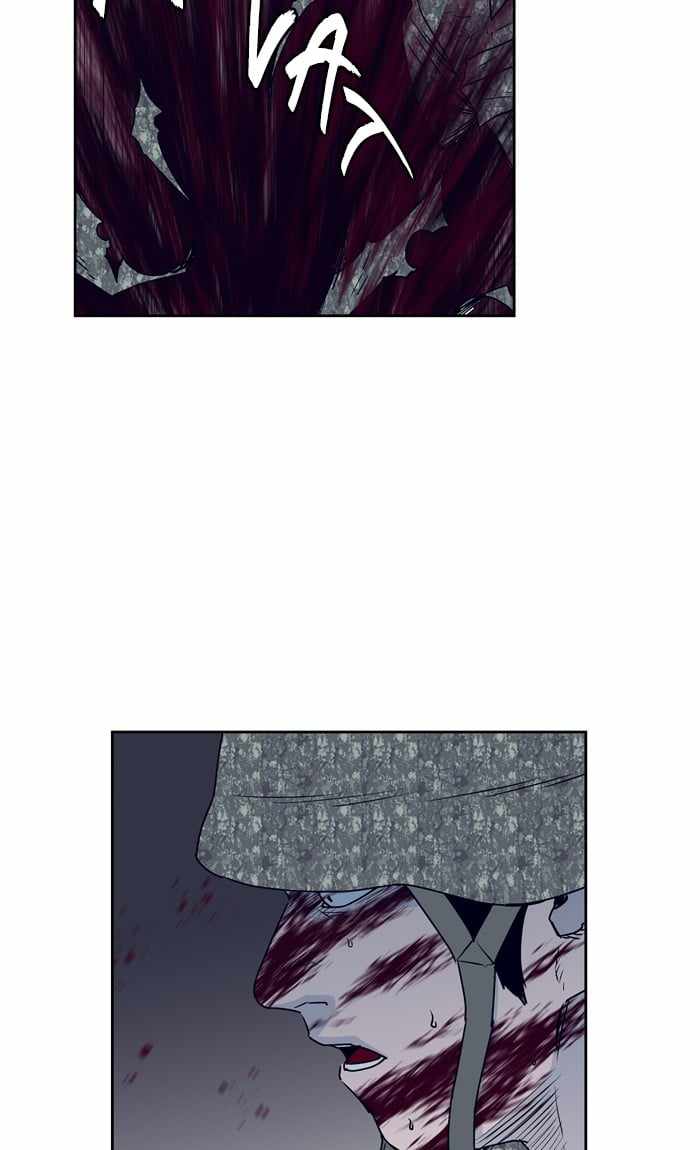 ARMA Chapter 71 - Page 51