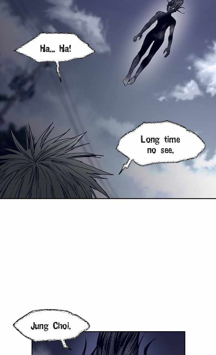 ARMA Chapter 71 - Page 6