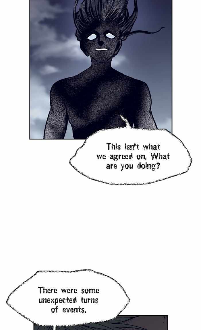 ARMA Chapter 71 - Page 7