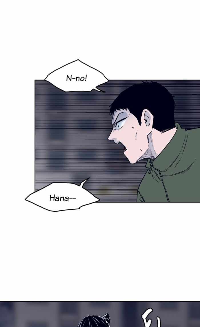 ARMA Chapter 72 - Page 11