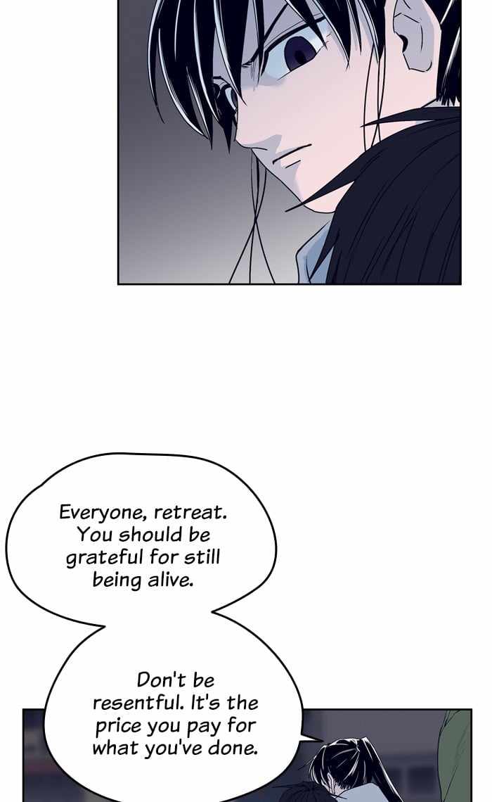 ARMA Chapter 72 - Page 14