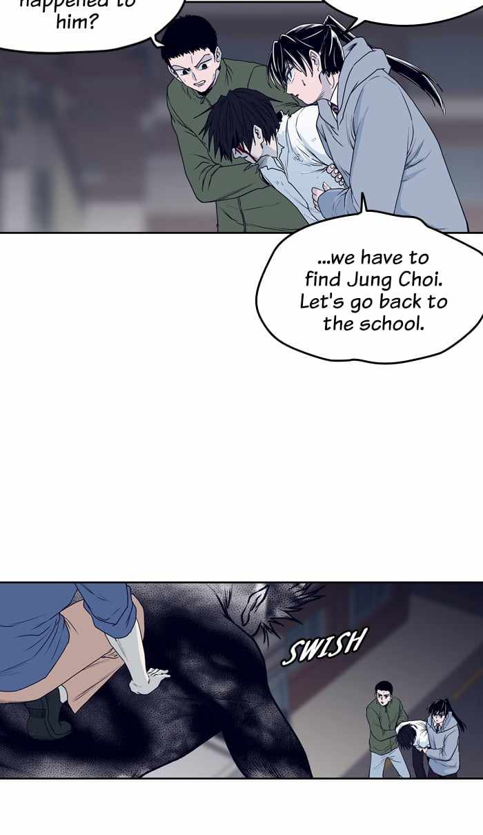 ARMA Chapter 72 - Page 20