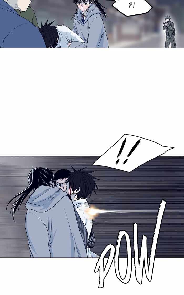 ARMA Chapter 72 - Page 24