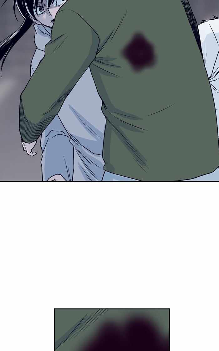ARMA Chapter 72 - Page 32