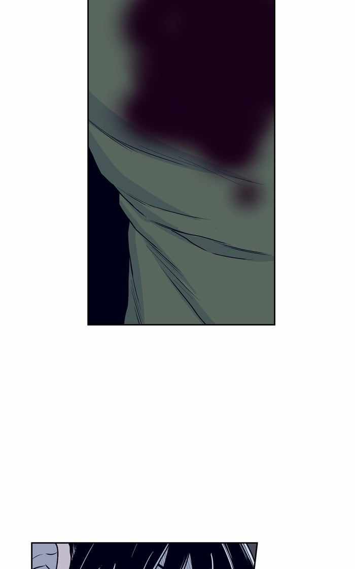 ARMA Chapter 72 - Page 33