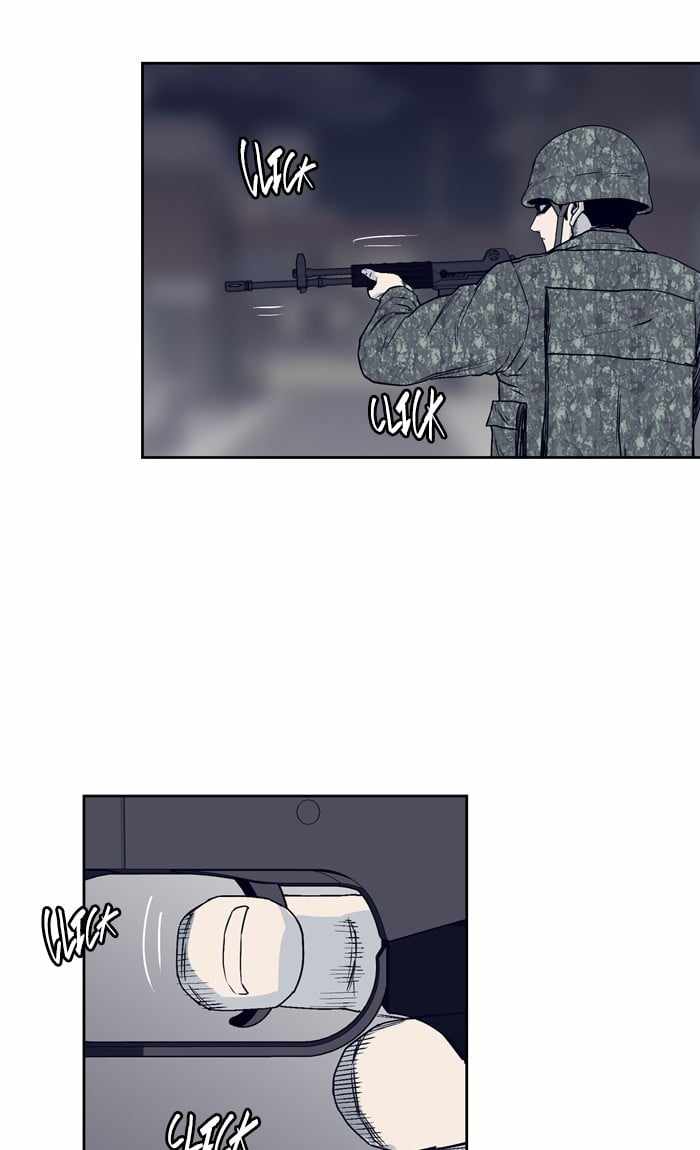 ARMA Chapter 72 - Page 46