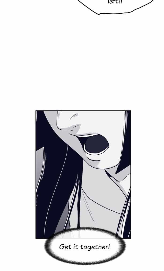 ARMA Chapter 72 - Page 48
