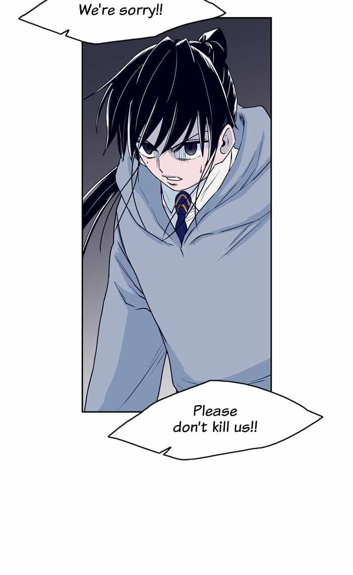 ARMA Chapter 72 - Page 5