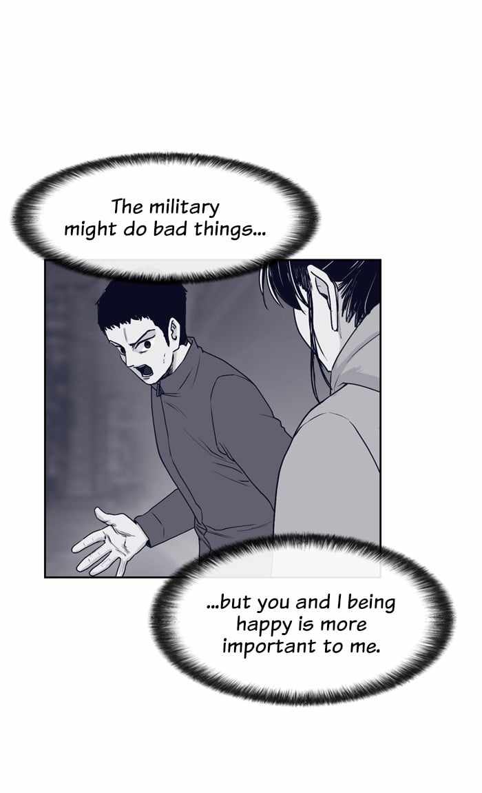 ARMA Chapter 72 - Page 51