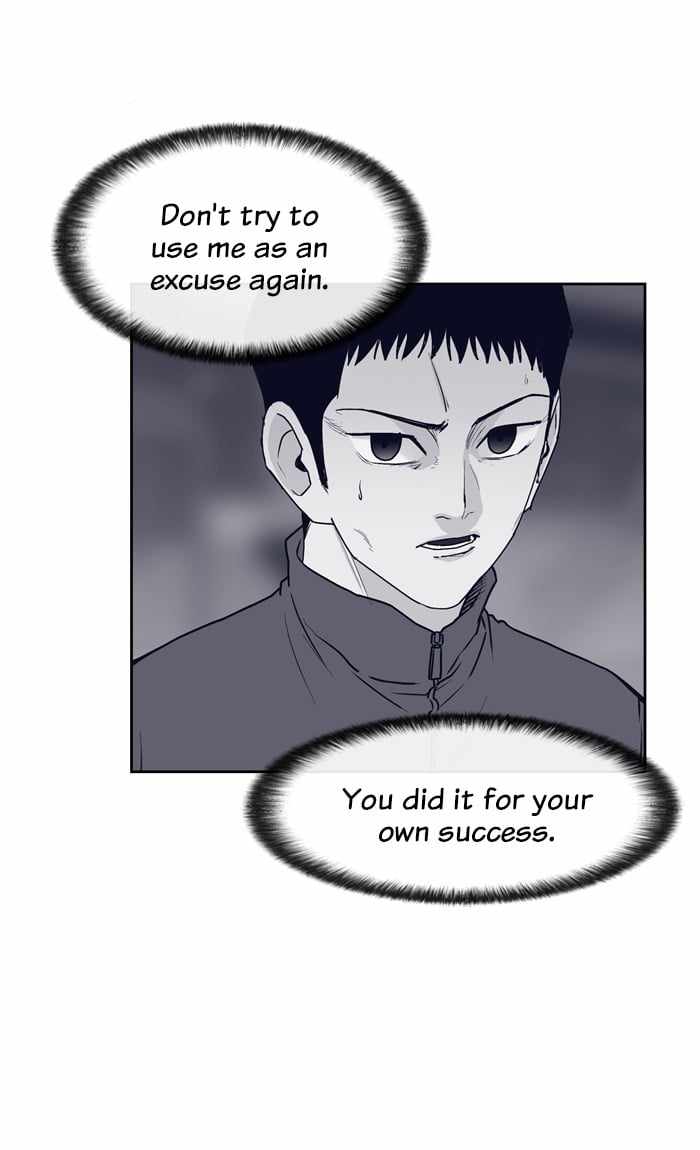 ARMA Chapter 72 - Page 52