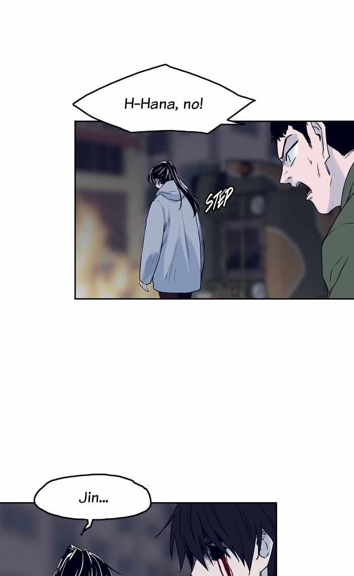 ARMA Chapter 72 - Page 6