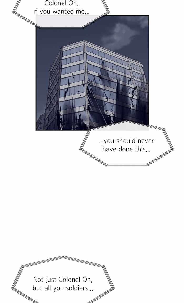 ARMA Chapter 73 - Page 11