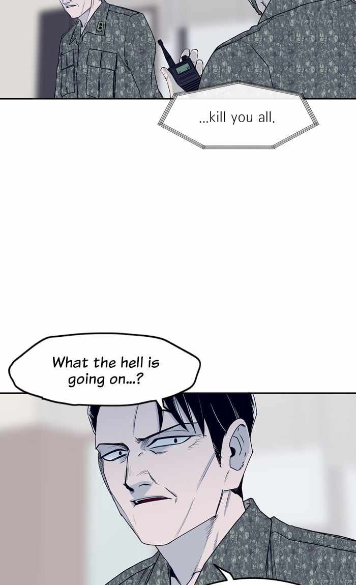 ARMA Chapter 73 - Page 13