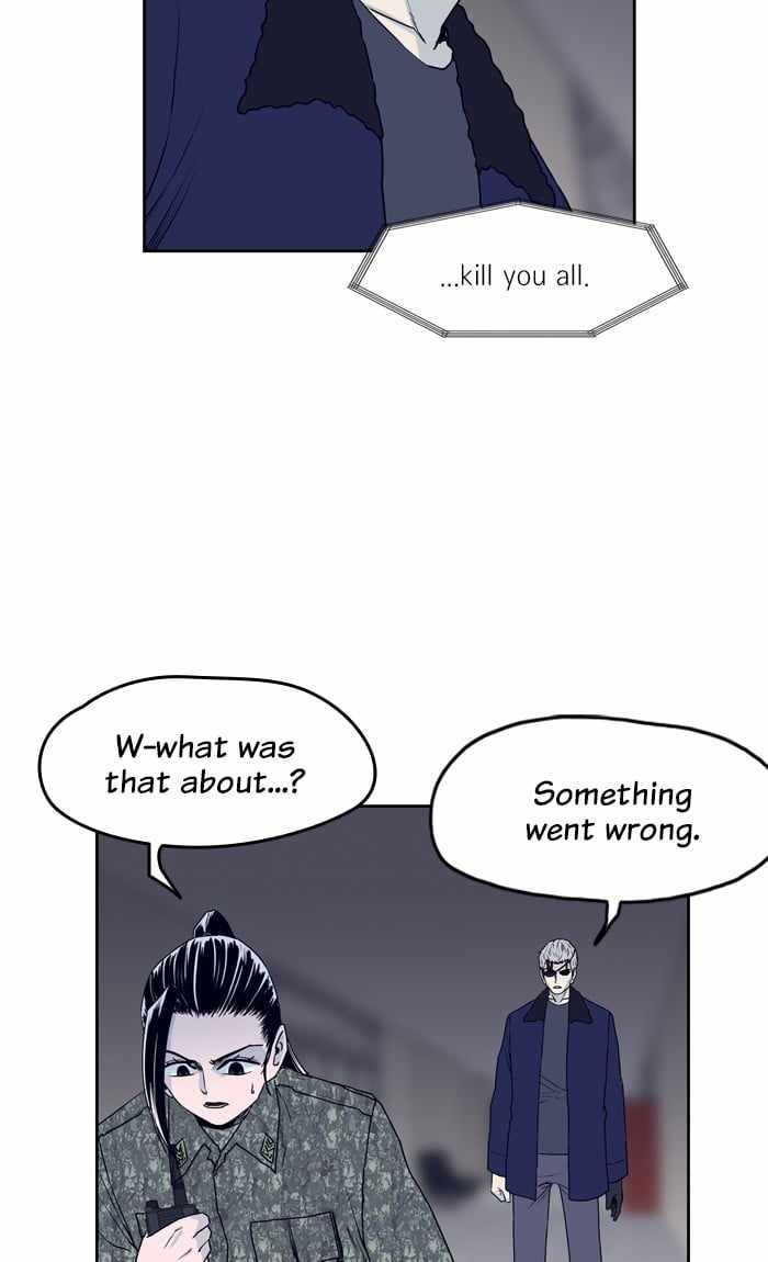 ARMA Chapter 73 - Page 16