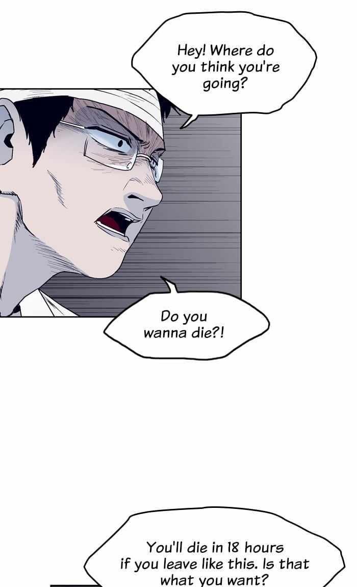 ARMA Chapter 73 - Page 18