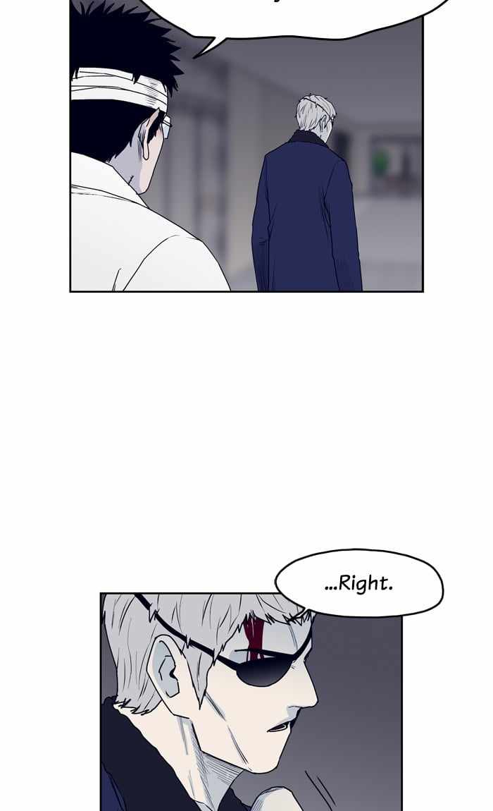 ARMA Chapter 73 - Page 19