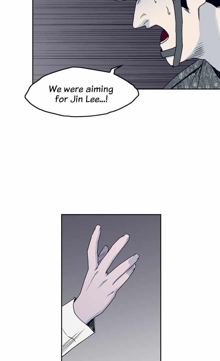ARMA Chapter 73 - Page 2