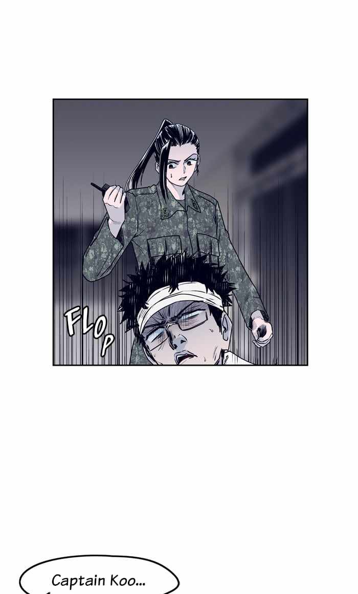 ARMA Chapter 73 - Page 26