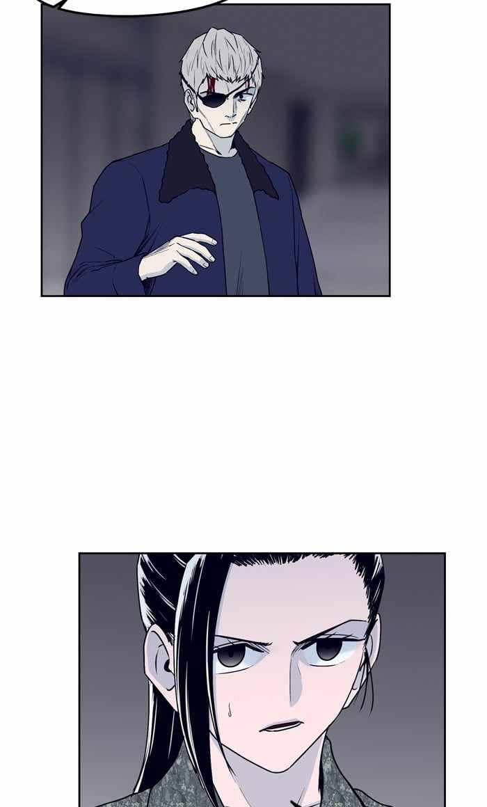 ARMA Chapter 73 - Page 27