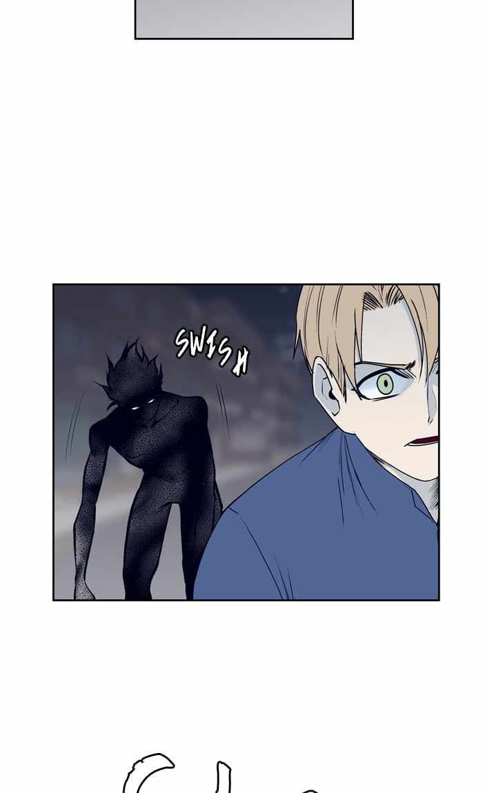 ARMA Chapter 73 - Page 3