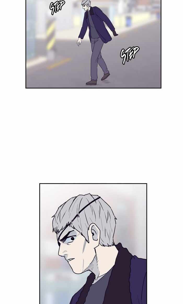 ARMA Chapter 73 - Page 30