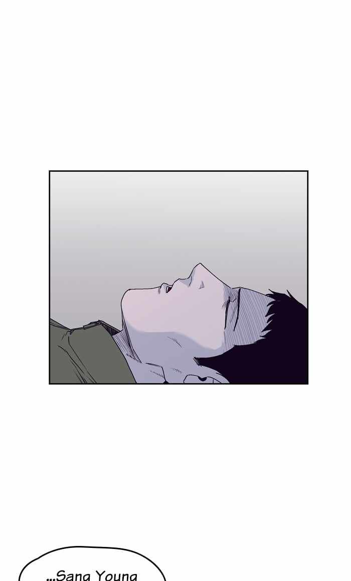 ARMA Chapter 73 - Page 34