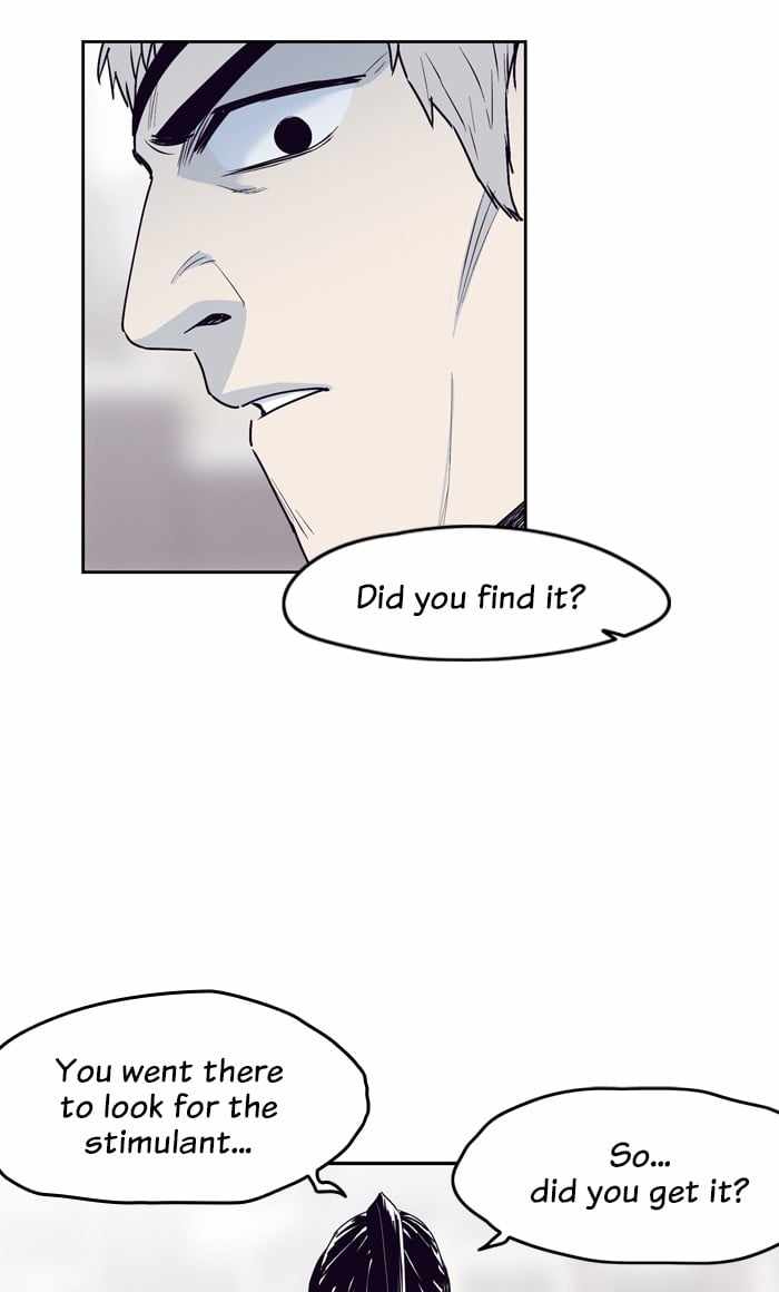 ARMA Chapter 73 - Page 39