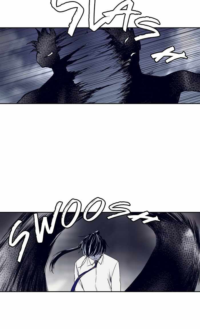ARMA Chapter 73 - Page 4
