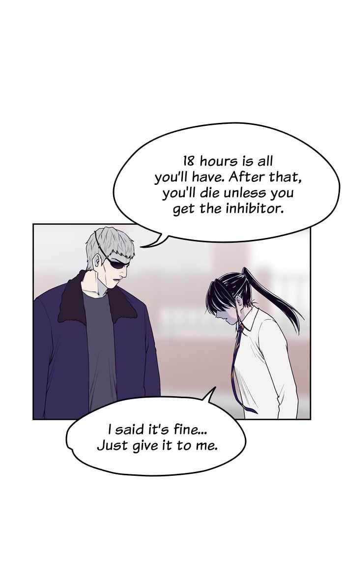ARMA Chapter 73 - Page 42