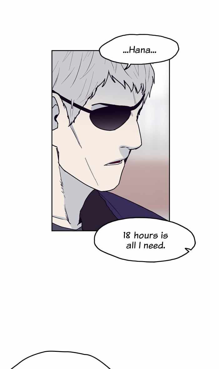 ARMA Chapter 73 - Page 43
