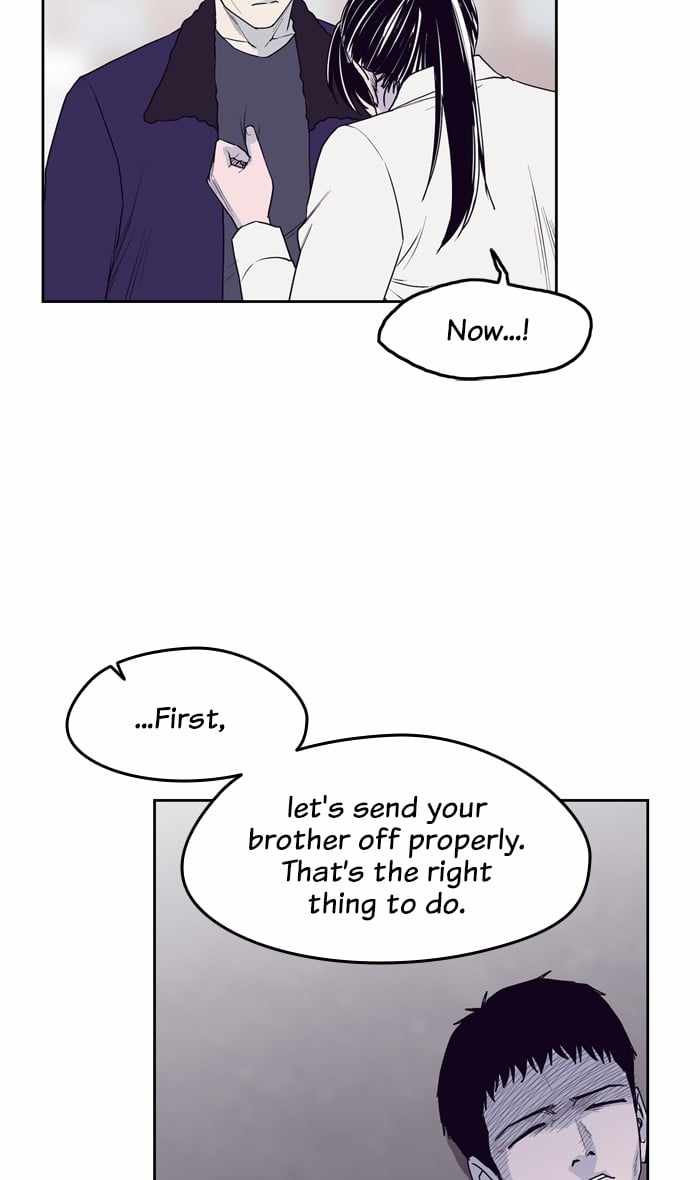 ARMA Chapter 73 - Page 45