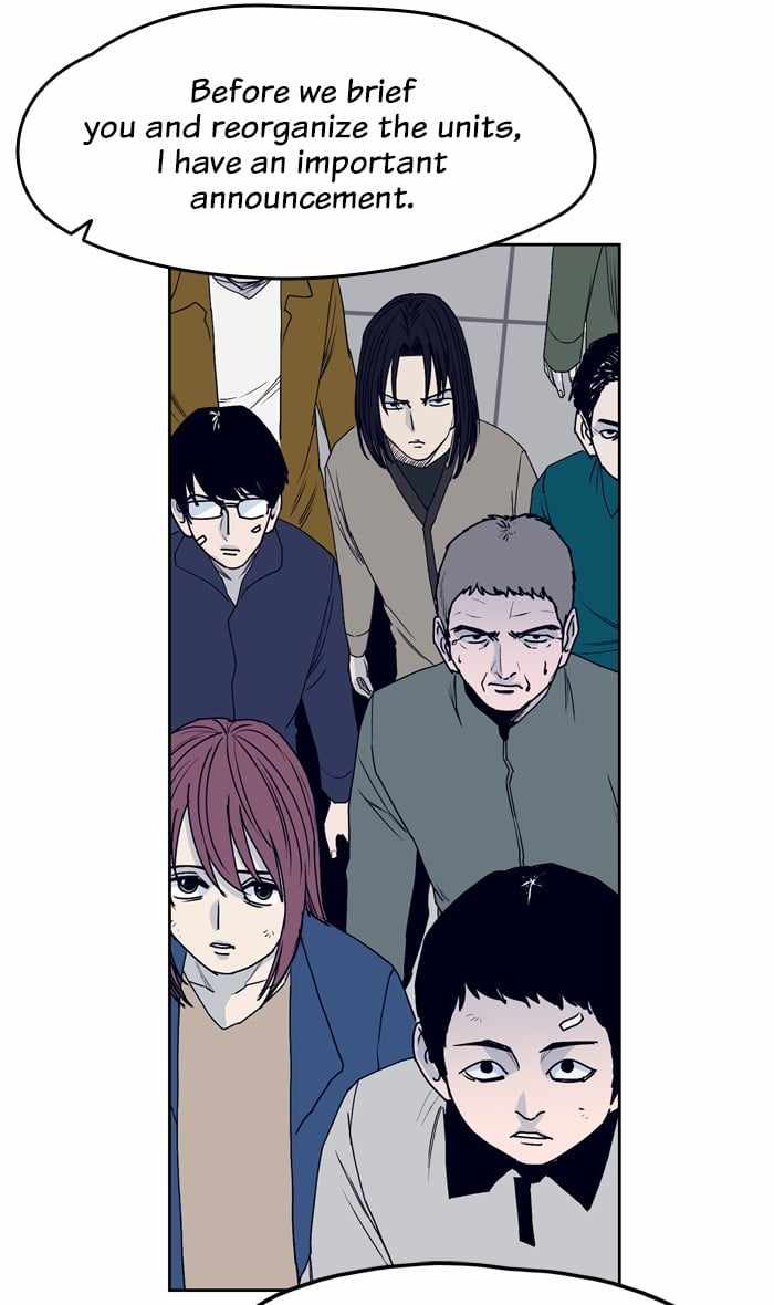 ARMA Chapter 73 - Page 51