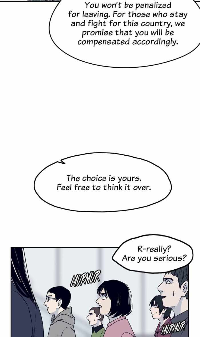 ARMA Chapter 73 - Page 53