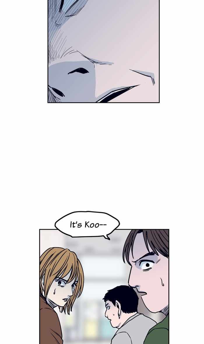 ARMA Chapter 73 - Page 58