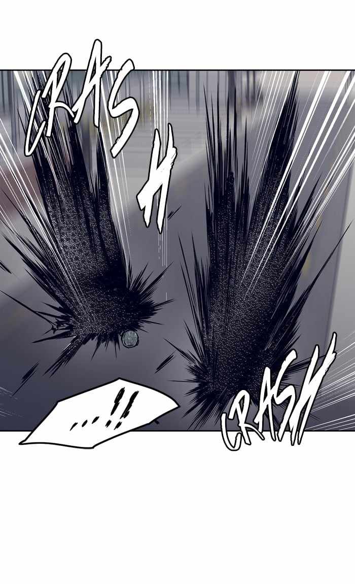 ARMA Chapter 73 - Page 6