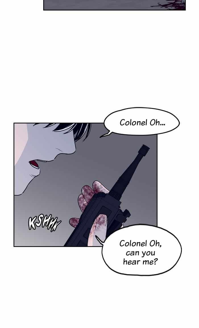 ARMA Chapter 73 - Page 9