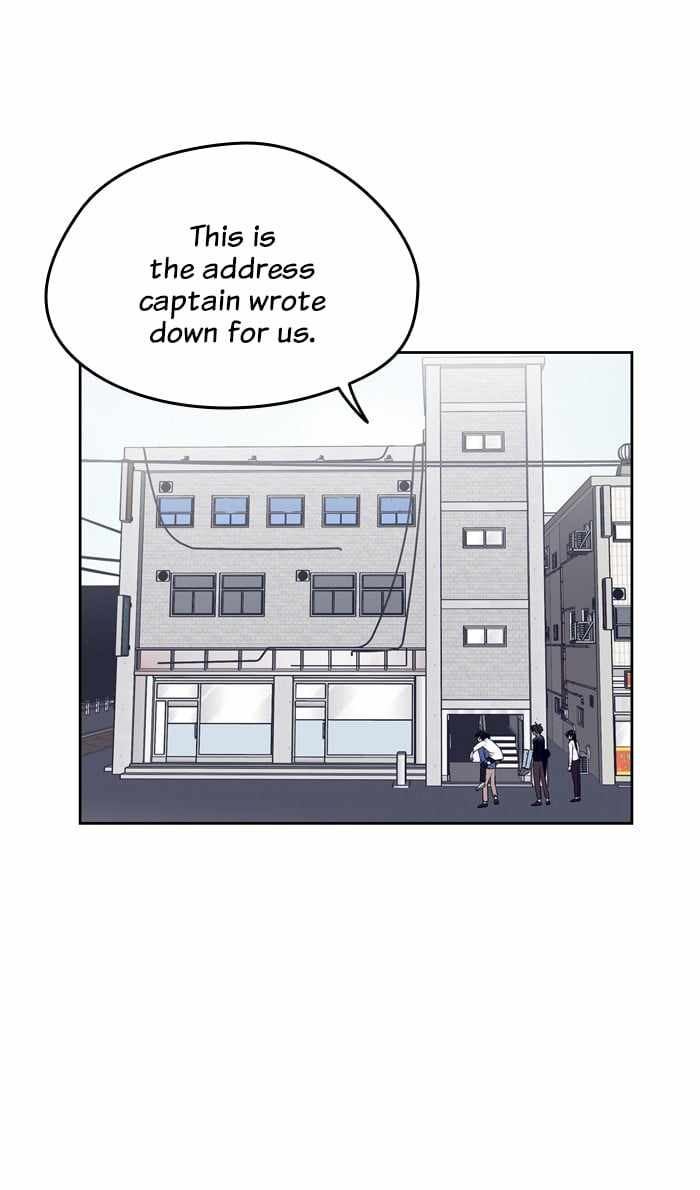 ARMA Chapter 74 - Page 1