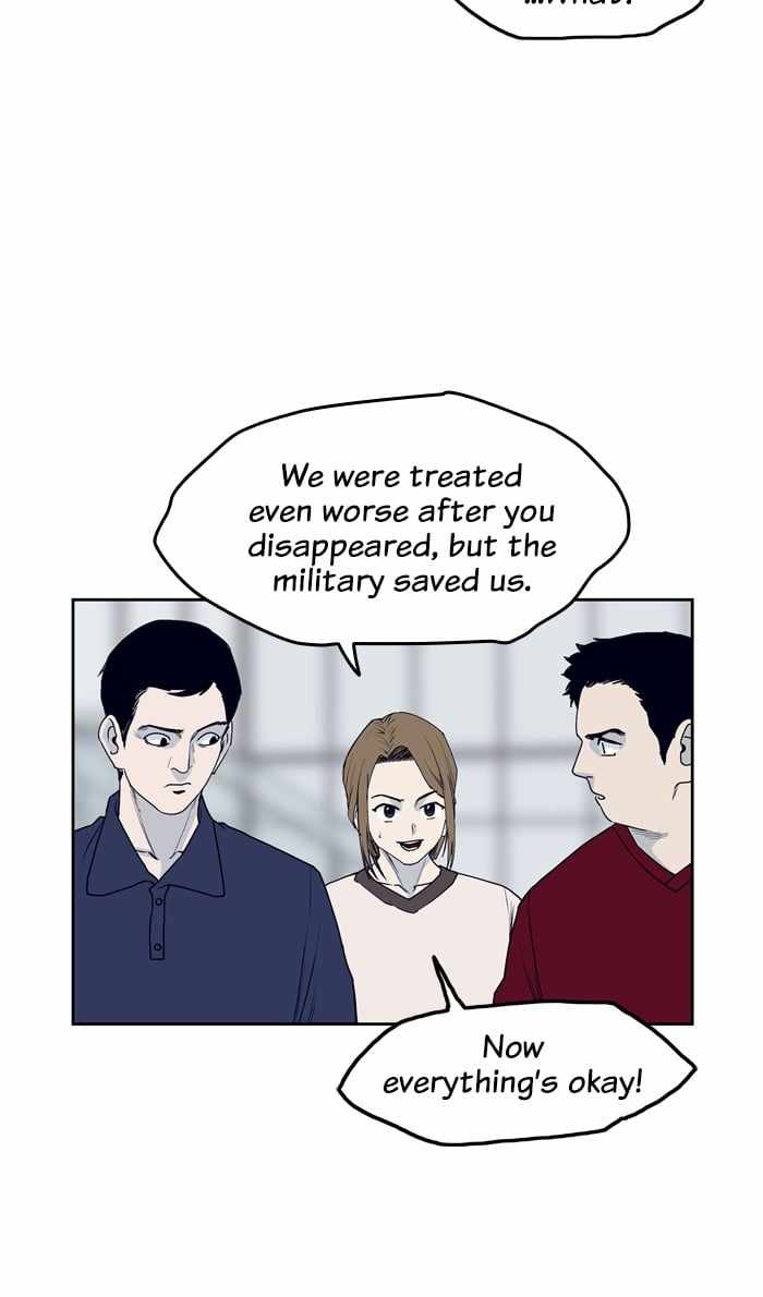 ARMA Chapter 74 - Page 12