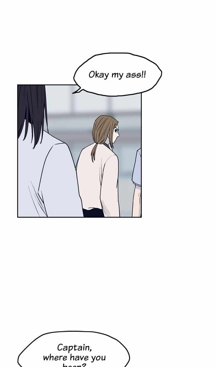 ARMA Chapter 74 - Page 13