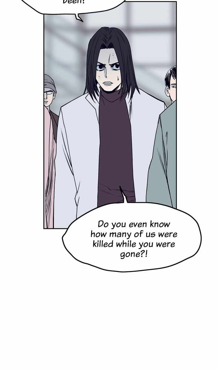 ARMA Chapter 74 - Page 14