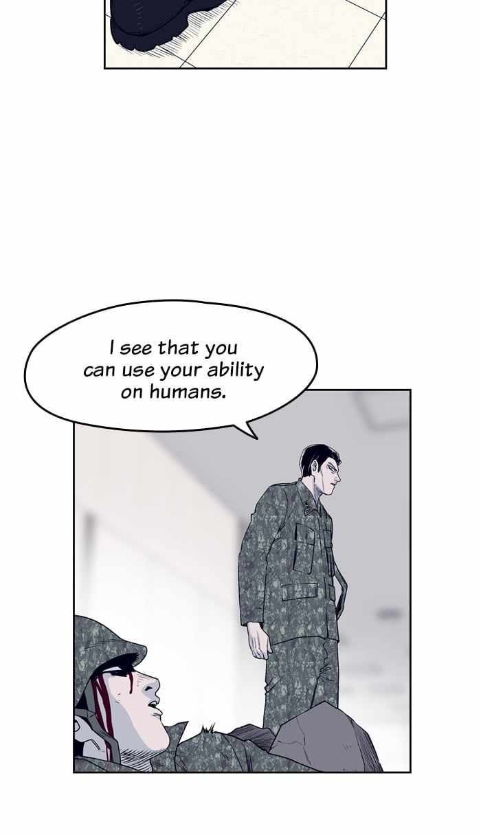 ARMA Chapter 74 - Page 17